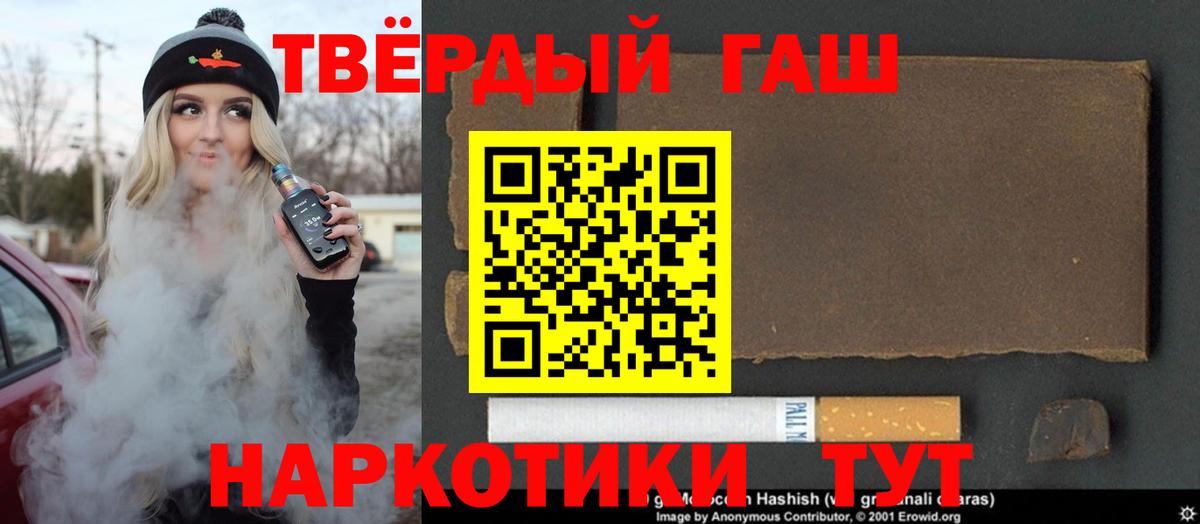 ГАШ VHQ Чистополь