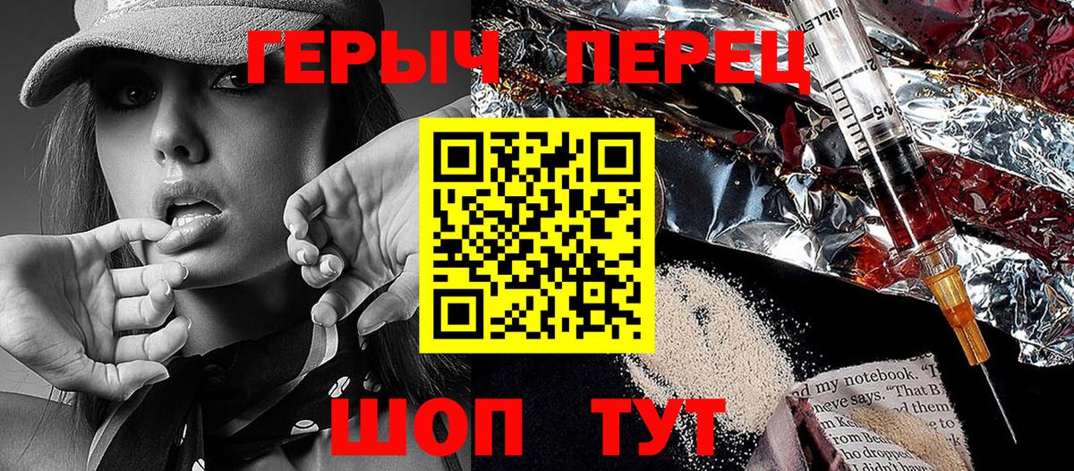 MDMA Чистополь