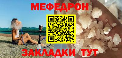 apvp Моздок