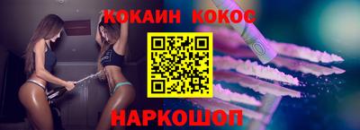 apvp Моздок