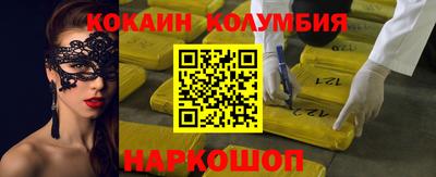 гидропоника Можайск