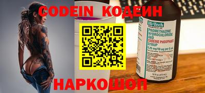 мефедрон Можга
