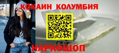 apvp Моздок