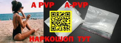 мефедрон Можга