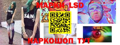 мефедрон Можга