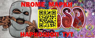гидропоника Можайск