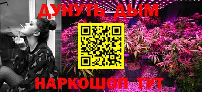 мефедрон Можга