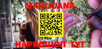 гидропоника Можайск
