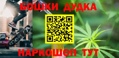 гидропоника Можайск