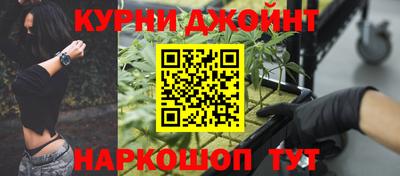 apvp Моздок