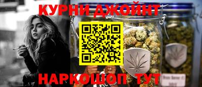 мефедрон Можга