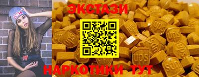 apvp Моздок