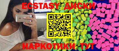 apvp Моздок
