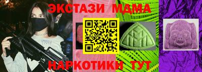apvp Моздок