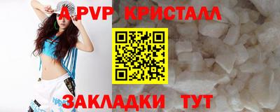 гидропоника Можайск
