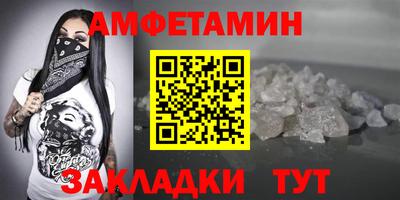 apvp Моздок