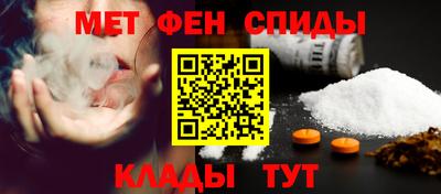 apvp Моздок