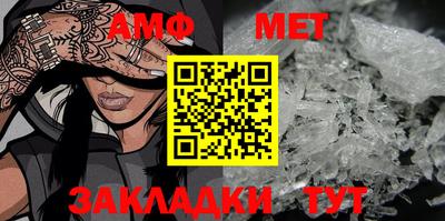 гидропоника Можайск