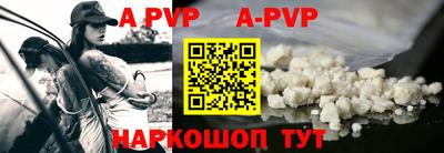 гидропоника Можайск