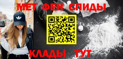 apvp Моздок