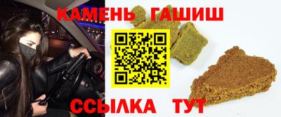 apvp Моздок