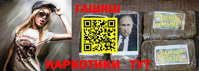 apvp Моздок