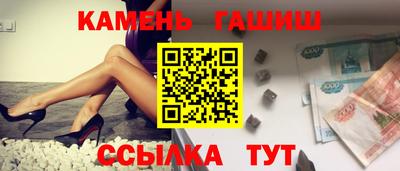 мефедрон Можга