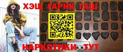COCAINE Нальчик