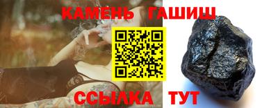 apvp Моздок