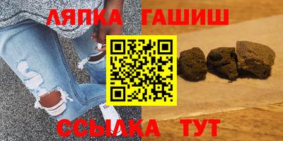 гашик Нарткала
