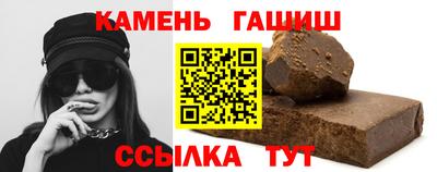 гидропоника Можайск