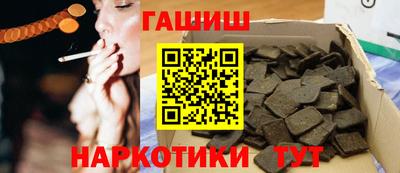 мефедрон Можга