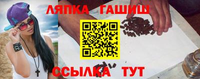 мефедрон Можга