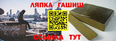 гидропоника Можайск