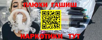 мефедрон Можга