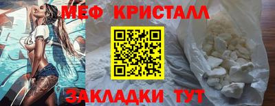 apvp Моздок