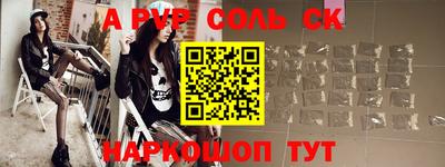 мефедрон Можга