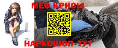 гидропоника Можайск
