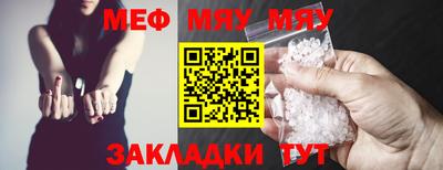 apvp Моздок
