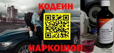 apvp Моздок