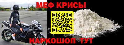 гидропоника Можайск