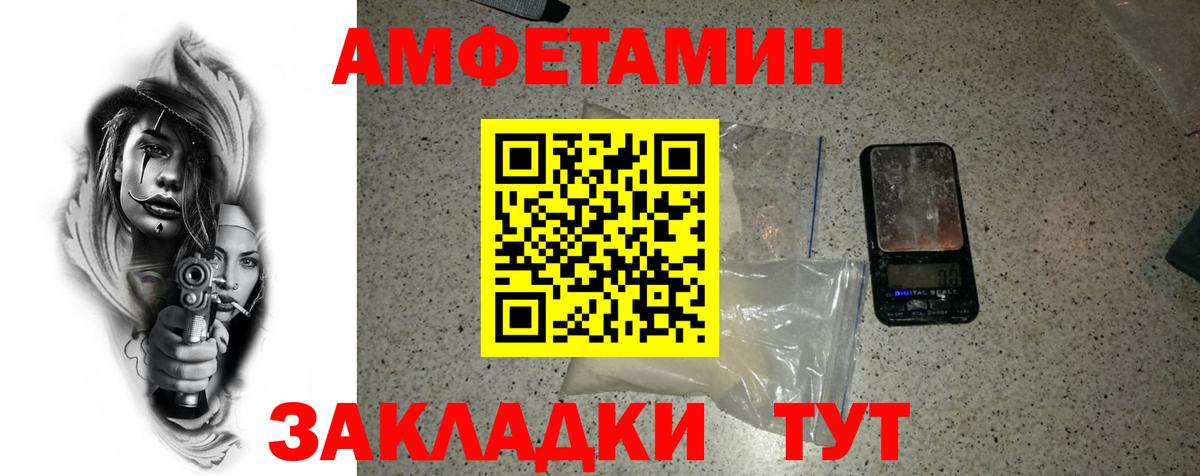 ГАШИШ  COCAIN  Вход с VPN  Каннабис  Где продают наркотики?  Мефедрон кристаллы  Чистополь  Гашиш  Экстази 
