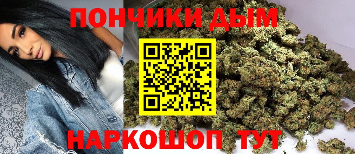 Конопля семена Чистополь